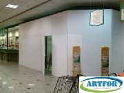 Foto 3 - Anncio 45-590819